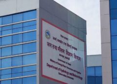 केही स्थानमा हल्कादेखि मध्यम वर्षाको सम्भावना