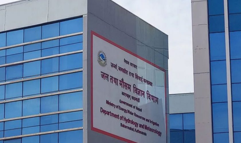 केही स्थानमा हल्कादेखि मध्यम वर्षाको सम्भावना